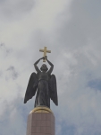 Центр Ставрополя