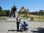 Ценр Еревана