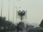 Герб Албании