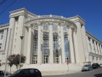 Албания. Дурес