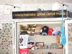Черногория. Будва