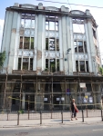 Сараево. Часто встречаются прострелянные дома