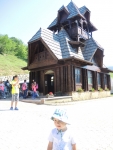 Сербия. Мокра гора