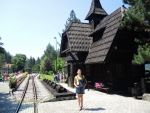 Сербия. Мокра гора