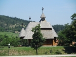 Сербия. Мокра гора