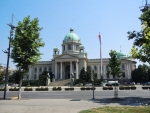 Белград. Народная скупщина