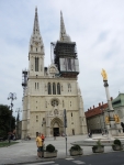 Загреб. Кафедральный собор
