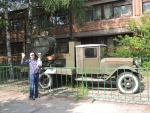 Музей в Ивановском. Машина  прожектор.