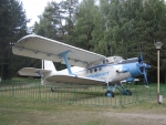 Музей в Ивановском. Самолет АН-2