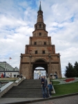 Казань