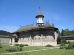Монастырь Сучевица