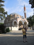 София. Баня Баши