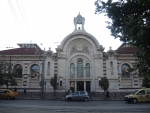 София. Центральна хали