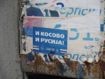 Косовская-Митровица. Северная часть.