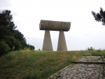 Косовская-Митровица. Сербская часть. Памятник вагонетке