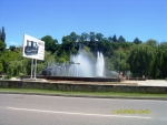 Кисловодск