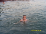 ЗАкат. Черное море. Сочи