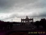 ВДНХ