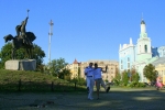 Киев.