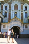 Киев
