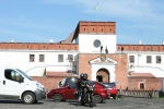 Дубно.
