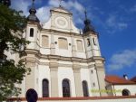 Вильнюс.