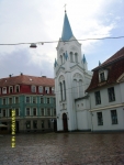 Рига