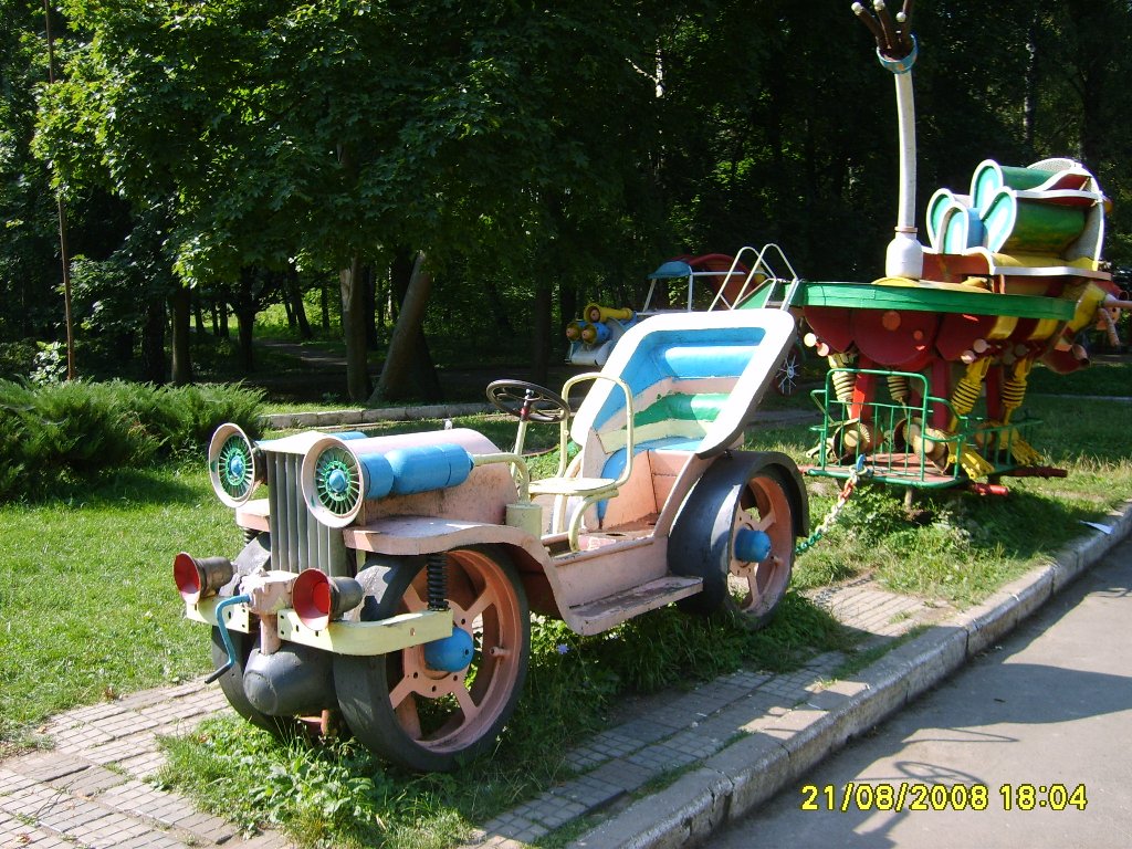 Парк в Хмельницком