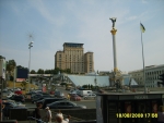 Майдан незалежности