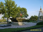 Бендеры