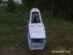 Плоская ДПС