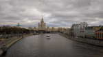 Москва