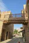Al Seef
