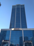 Аргун