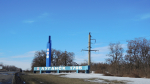 Луганск