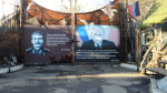 Луганск. База Ночных Волков.