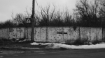 Донецк. Район Аэропорта.