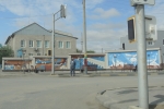 Аральск.