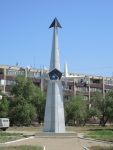 Монумент "Колючка"