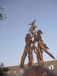 Байконур