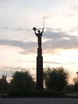 Стела "Наука-космос"