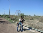 Центральный парк
