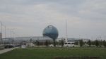 Астана Экспо