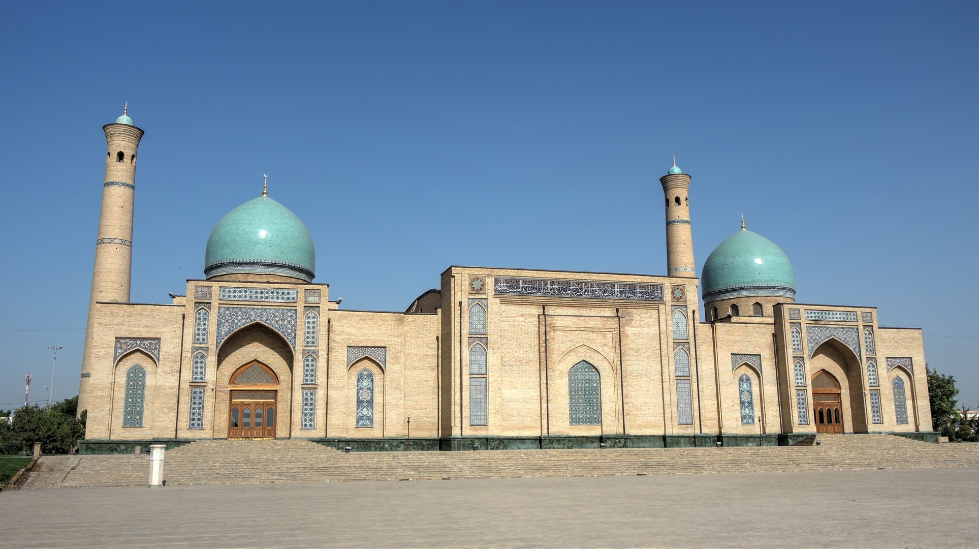 Мечеть Хазрати Имам