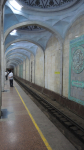 Ташкентское метро