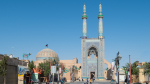 Йезд. Пятничная мечеть