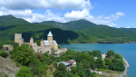 Грузия. Ананури