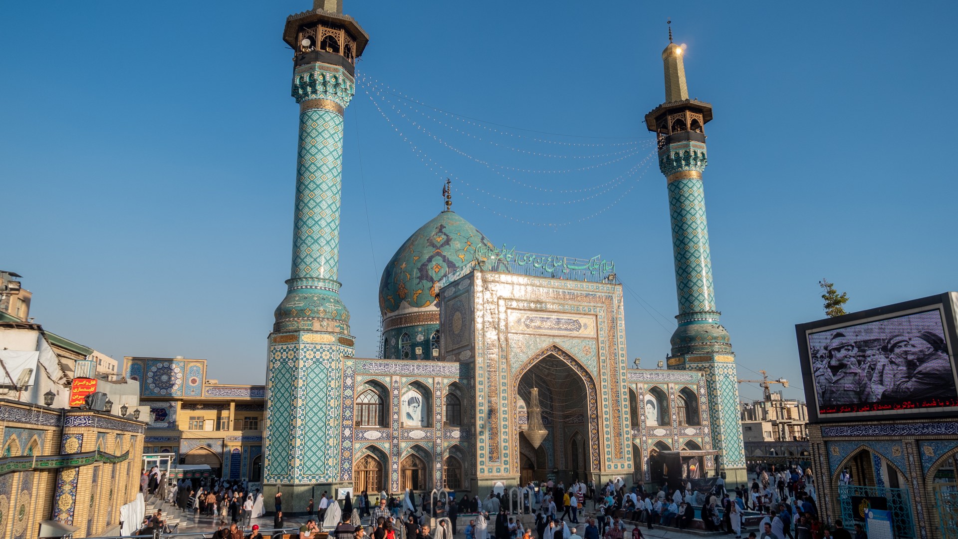 Hemmat Tajrish Mosque