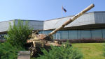 Музей Армии
