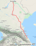 Дербент - Волгоград